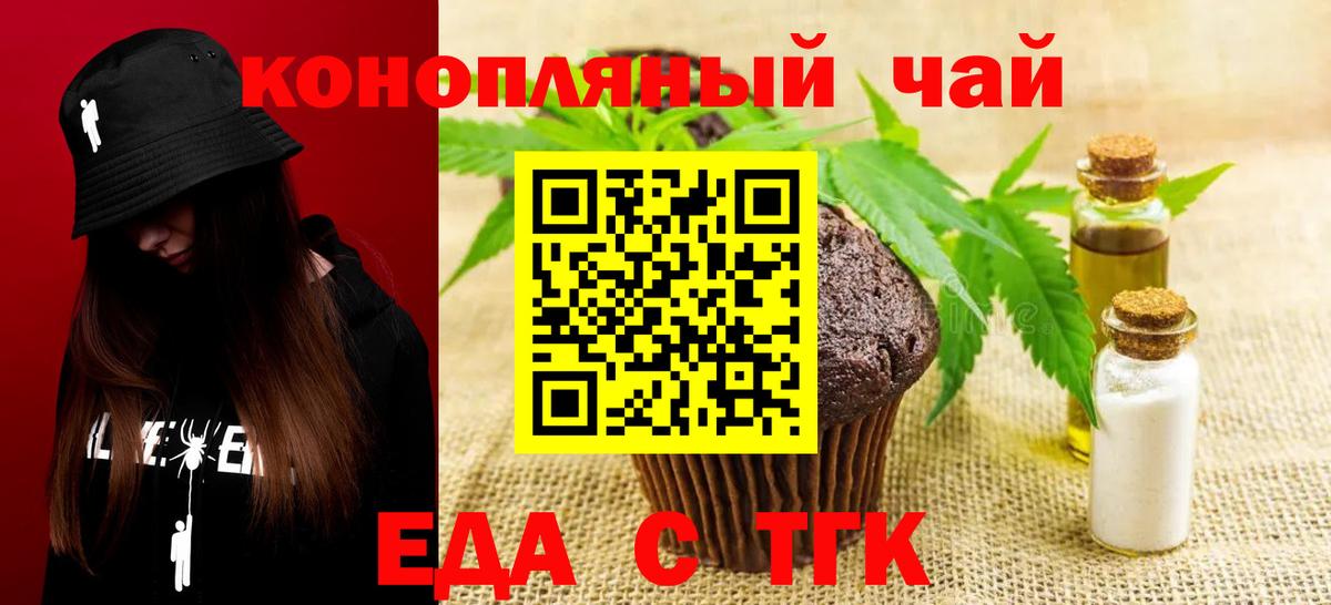 A-PVP Нарткала
