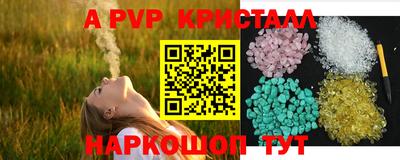 хмурый Волжск