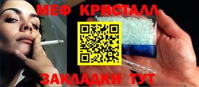 героин Гагарин