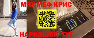 а пвп мука Гатчина