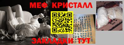 хмурый Волжск