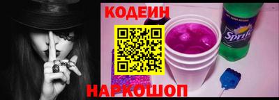 гидропоника Гай
