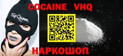 МДПВ Волжский