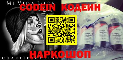 героин Гагарин