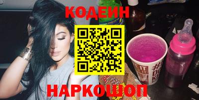 хмурый Волжск