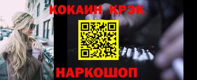 МДПВ Волжский