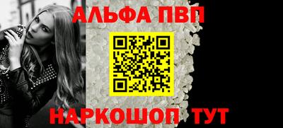 хмурый Волжск