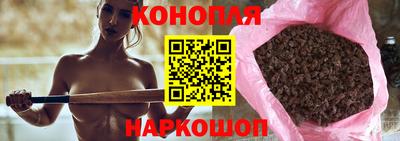 героин Гагарин