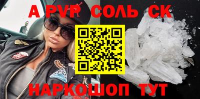 хмурый Волжск