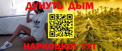 хмурый Волжск