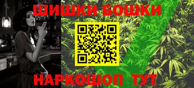 хмурый Волжск