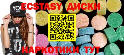 МДПВ Волжский