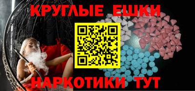 гидропоника Гай