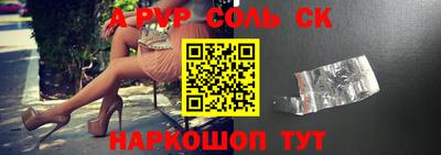 героин Гагарин