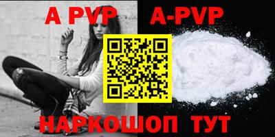 гидропоника Гай
