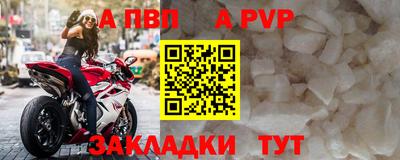 героин Гагарин
