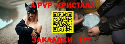 гидропоника Гай
