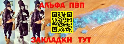 гидропоника Гай