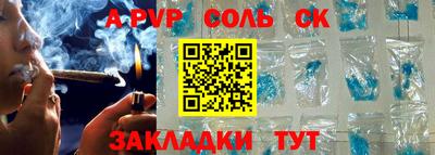 гидропоника Гай