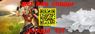 гидропоника Гай
