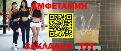 MDMA Premium VHQ Тара