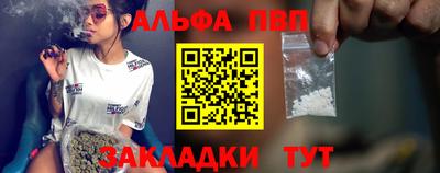 хмурый Волжск