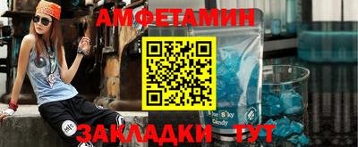 МДПВ Волжский