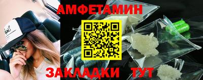 МДПВ Волжский
