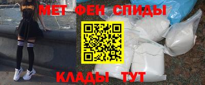стафф Волгодонск