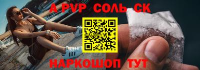 хмурый Волжск