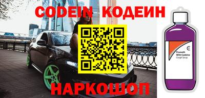 МДПВ Волжский