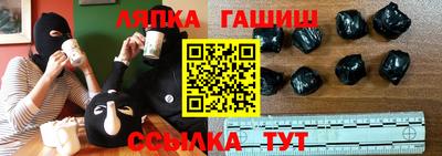 героин Гагарин