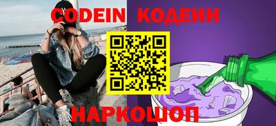 марки lsd Тверь