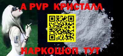 хмурый Волжск