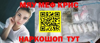МДПВ Волжский